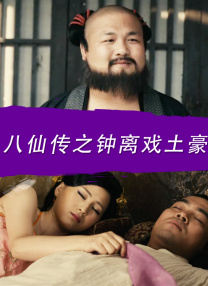 亚洲欧美日韩激情在线观看